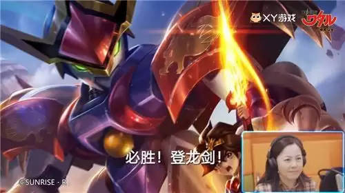 像孩子一样出发！《魔神英雄传》手游今日公测 