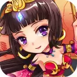 放开那三国小七