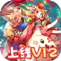 三国大蛇3手游