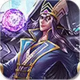 大军师司马懿手游