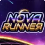 新星跑步者