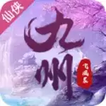 九州飞凰录高返