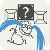 超极笨青蛙