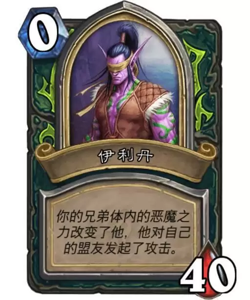 炉石传说玛法里奥英雄之书全章节boss介绍