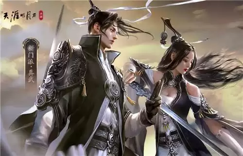 天涯明月刀手游五毒和移花哪个更强