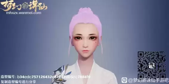 梦幻新诛仙好看的女性捏脸代码分享