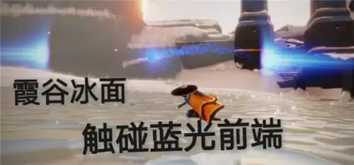 光遇6.24日常任务完成攻略分享