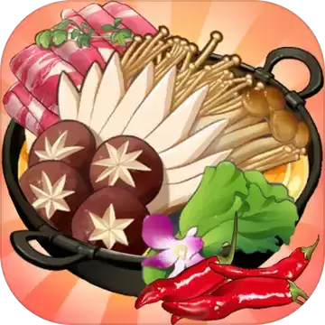 辣味人生免广告破解版