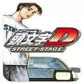 头文字d安卓破解版