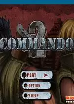 合金弹头突击队