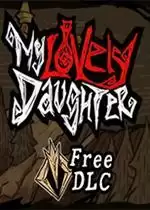 我的可爱女儿PC正式