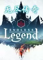 无尽传奇汉化