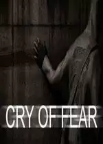 半条命恐惧之泣