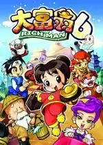 大富翁6简体中文