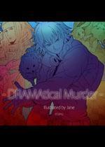 dmmd汉化