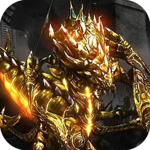 狂暴连斩三端互通