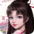 梦幻仙侣恋光明1.0.0