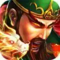 乱武三国名将三国志