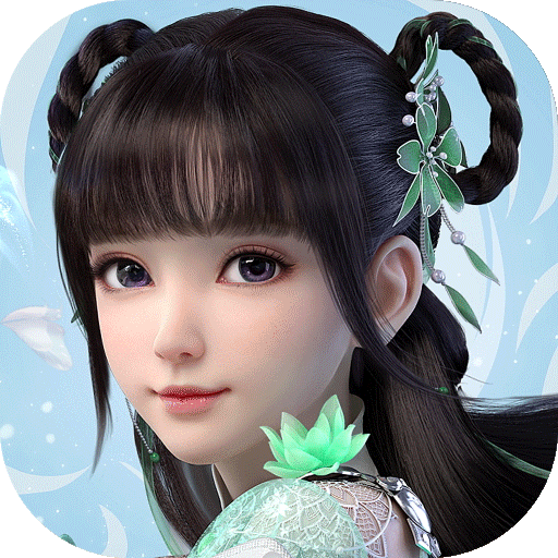 梦幻新诛仙正式