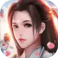 云剑飞仙