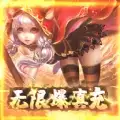 苍穹变之武道乾坤