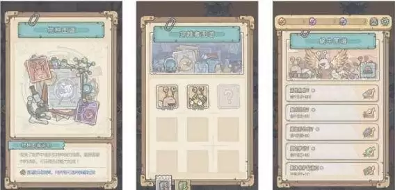 最强蜗牛黄鹂鸟图谱怎么获取?黄鹂鸟图谱解锁攻略图片2