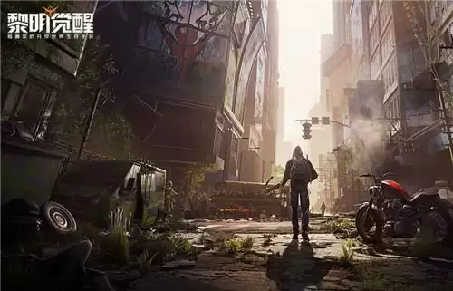 黎明觉醒强化装备14级价格是多少