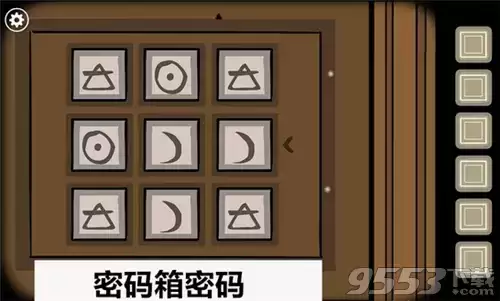 锈湖根源第五关书架怎么排列 锈湖根源第五关图文攻略