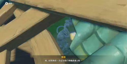 原神铜雀是谁？铜雀夜叉想吃的食谱介绍[多图]图片2