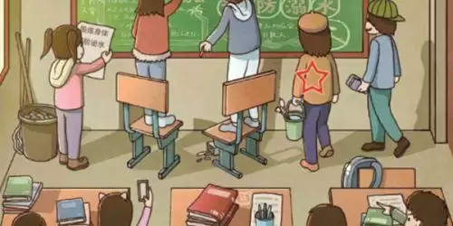 超级班主任第50关的答案是什么？第50关的图文通关攻略[多图]图片5