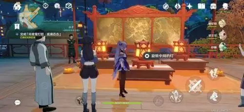 原神玲珑霄灯图之一位置攻略：玲珑霄灯图琉璃百合任务流程[多图]图片5