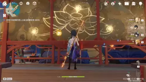 原神玲珑霄灯图之一位置攻略：玲珑霄灯图琉璃百合任务流程[多图]图片6