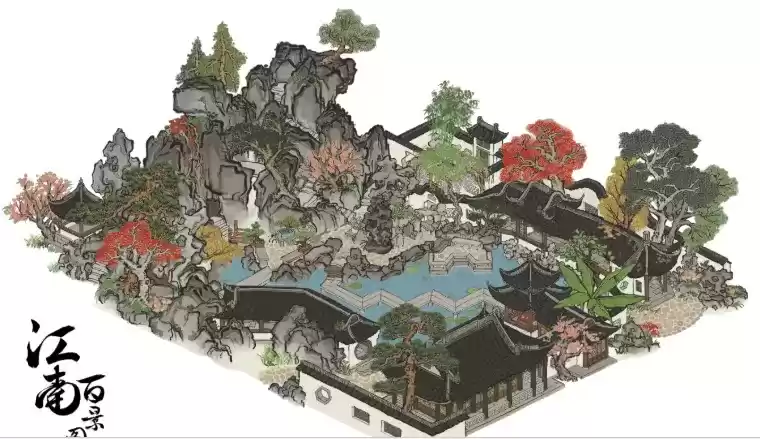 QQ截图20210208153421