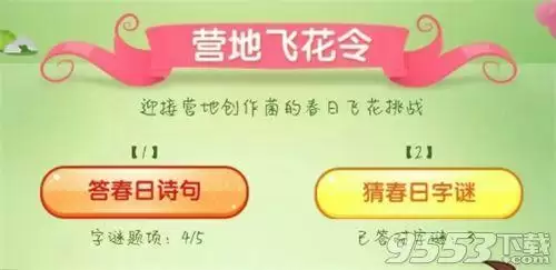 &ccedil;&egrave;&egrave;&pound;&egrave;&aelig;&yen;&ccedil;&aring;&yen;&auml;&sup1;&aelig;&yen;&ccedil;&egrave;&aelig;&macr;&egrave;&deg; &ccedil;&egrave;&egrave;&pound;&egrave;&aelig;&yen;&ccedil;&aring;&yen;&auml;&sup1;&aelig;&yen;&ccedil;&egrave;&ccedil;&shy;&aelig;&iexcl;