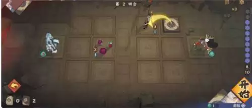 仙剑奇侠传九野残卷焰翼打法技巧一览 残卷焰翼怎么打