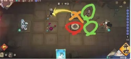 仙剑奇侠传九野残卷焰翼打法技巧一览 残卷焰翼怎么打