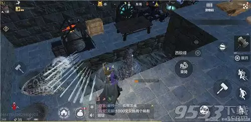 妄想山海西极峰在哪 妄想山海西极峰位置介绍