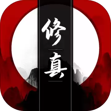 天御乾坤无限送充值