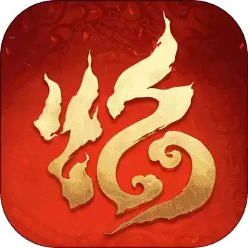 怒焰三国杀老
