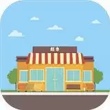 超市生存大冒险