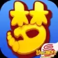 聚斗西游2