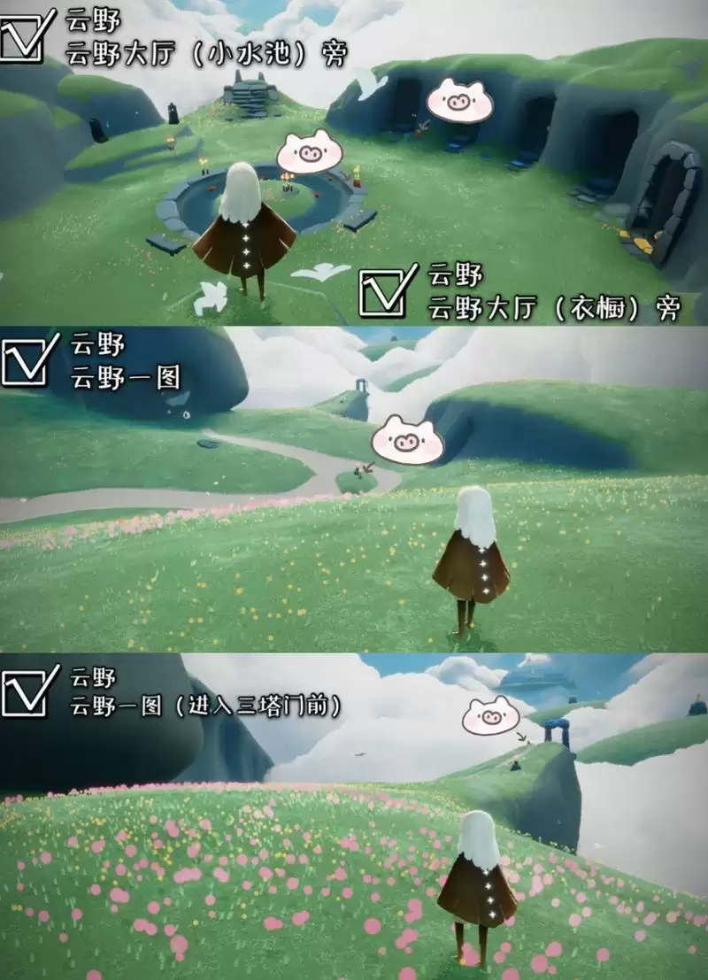 光遇6.27季节蜡烛大蜡烛位置分布一览