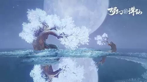 梦幻新诛仙青云和鬼王如何选择