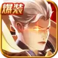 冰雪王座恶魔猎手