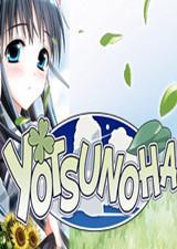 四娘物语 中文