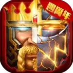 列王的纷争西部大陆九游