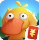 疯狂合体鸭2红包版