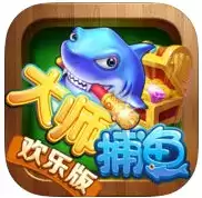 黑色星期五之夜饥饿派画家