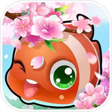 开心水族箱安卓