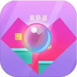 泡泡糖大作战0.1